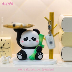 u  u  L[[ u [ p_ M邭܂ [  [ 킢 [gC   ybgTCge[v ϑ gX^h C