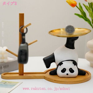 Mp_  Aj} L[[  igC u [ ֎[ u [gC    ϑ gX^h z RC LfB[M Iu