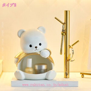 Mp_ u u L[[gC M [ ֎[ u [gC    [ CeA ObY u  G 킢 蕨 Klu/