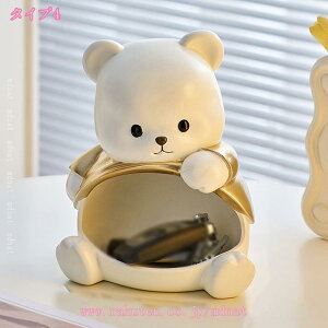 Mp_ u u L[[gC M [ ֎[ u [gC    [ CeA ObY u  G 킢 蕨 Klu/