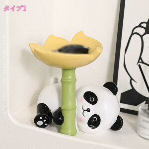 ֎[ u  [gC  p_ 킢   u CeA  M ybgTCge[v ϑ gX^h [  ʔG 