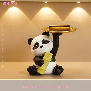 p_̒u ֏ CeA  Mp_ L[[  igC X^h [ ֎[ u [gC   ϑ gX^h z 