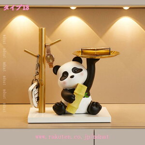 p_̒u L[[ [gC @\[ [ u IuWF  u  WG[  rv  [  CeA k CeAG 킢 u 