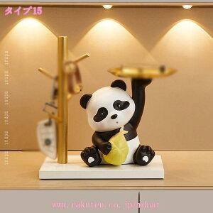 p_̒u L[[ [gC @\[ [ u IuWF  u  WG[  rv  [  CeA k CeAG 킢 u 