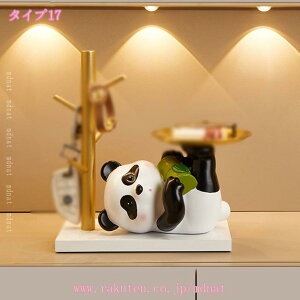 777�~OFF�N�[�|�� �p���_�̒u�� �L�[���[ ���[�g���C ���@�\���[ �����[ �u�� �I�u�W�F �������� ���u�� ������ �W���G���[ �� �r���v ���� ���[ ������� �C���e���A �k�� �C���e���A�G�� 