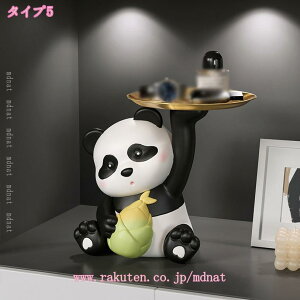 777~OFFN[| p_̒u L[[ [gC @\[ [ u IuWF  u  WG[  rv  [  CeA k CeAG 