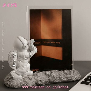 500~OFFN[| Fsm IuWF X̒u F W I[ig X}zX^h K[fI[ig CeA  u  YG z[i ̒u 