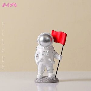 Fsm̒u u NX}X IuWF ObY z[ ItBX CeA q FB Mtg v[g  ItBX  JtF  FT fBXv  p