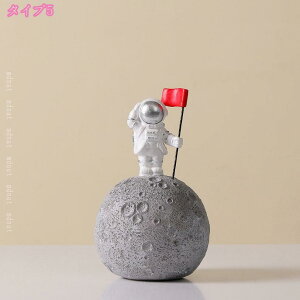 Fsm̒u u NX}X IuWF ObY z[ ItBX CeA q FB Mtg v[g  ItBX  JtF  FT fBXv  p