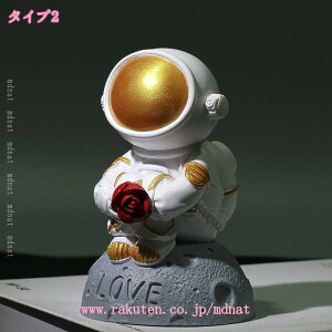 300~OFFN[| Fsm̒u n u Fl  IuWF Fsm̑ Fsm̑ Fsm  p[eB[ a Q z[CeAI[ig 蕨 