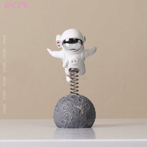 Fsm̒u u NX}X IuWF ObY z[ ItBX CeA q FB Mtg v[g  ItBX  JtF  FT fBXv  p