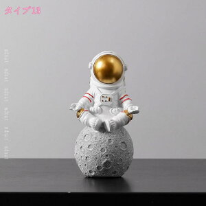 777~OFFN[| F G u F F Fsm  킢 v[g CeA  G k   y p [ fXN z[ ItBX fR[V