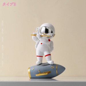 777~OFFN[| Fsm̒u u NX}X IuWF ObY z[ ItBX CeA q FB Mtg v[g  ItBX  JtF  FT fBXv