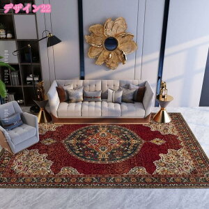 500~OFFN[| ԕ O}bg yV O yVO ~ yV イ O~ J[ybg AWA GXjbN ` I[V[Y  }bg 􂦂  