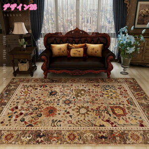 500~OFFN[| ԕ O}bg yV O yVO ~ yV イ O~ J[ybg AWA GXjbN ` I[V[Y  }bg 􂦂  