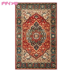 bJ O O}bg ԕ R hL J[ybg yV yVO~  k 􂦂 O~ イ I[V[Y H ~ ې􂢉\  GXjbN ~ }b