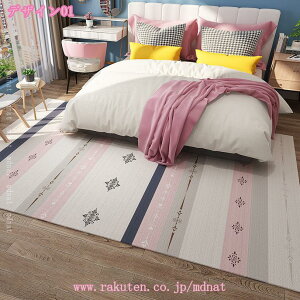 1000�~OFF�N�[�|�� �y���V���� ���O�}�b�g �G�X�j�b�N ������� �􂦂� �ᔽ�� �����` ������� �I�V���� ������ ���O ���O�}�b�g �O�~ ���イ���� ���n �J�[�y�b�g �Z���^�[���O ���r���O �}