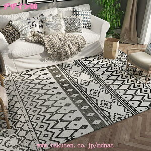 1000�~OFF�N�[�|�� �y���V���� ���O�}�b�g �G�X�j�b�N ������� �􂦂� �ᔽ�� �����` ������� �I�V���� ������ ���O ���O�}�b�g �O�~ ���イ���� ���n �J�[�y�b�g �Z���^�[���O ���r���O �}