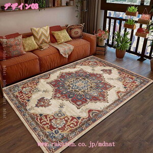 300~OFFN[| bJ O O}bg ԕ R hL J[ybg yV yVO~  k 􂦂 O~ イ I[V[Y H ~ ې􂢉\  GX