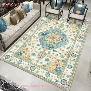 yVO~ J[ybg  yV O k yV AeB[N O~ 2 3 }bg  ` 傫  H ~ I[V[Y ~ߕt l炵 g[