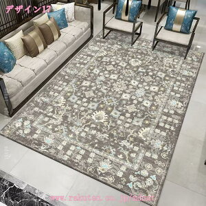 ペルシャ絨毯風 カーペット おしゃれ ペルシャ柄 ラグ 北欧風 ペルシャ アンティーク 絨毯 2畳 3畳 マット 民族風 長方形 大きい 夏 秋 冬 オールシーズン 滑り止め付き 一人暮らし 床暖房対