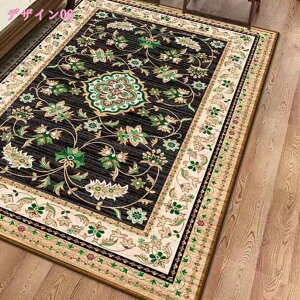 1000�~OFF�N�[�|�� �y���V�����O �O�~ 1.5�� �J�[�y�b�g ���O�}�b�g �R�� �h�L ���� �ӂ�ӂ� ���O �ϖ��Ր� ������� �I�[���V�[�Y�� �y���V���� ���O�}�b�g ���킢�� �J�[�y�b�g 2�� ���n ���r