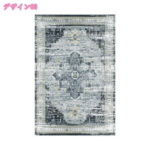 yVO~ O O}bg IG^ Be[W J[ybg yV yVO~  AeB[N O~ イ t  H ~ 1.5  ~ }bg 