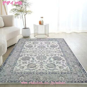 イ 3 O O~ 2 ~ߕt R hL J[ybg O}bg yVO~  xM[O~ O  􂦂郉O ~p Z^[O I[V[Y N Z^[O 