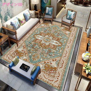 300~OFFN[| O yV yV O}bg  􂦂 ` ` n J[ybg O~ O}bg J[ybg yVO~ 킢   ~ߕt g[