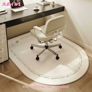 J[ybg O}bg O h t[O}bg  ~ h ֎q }bg fXN`FA}bg ی}bg Q[~O`FA}bg ֎q̉ɕ~}bg Ȃ fXN}