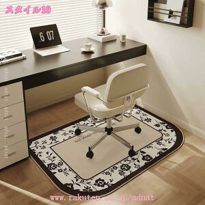 500~OFFN[| `FA}bg ی}bg ~ Eh fXN}bg Q[~O`FA}bg ی^ h}bg YȂ LYh~ z  J[ybg fXN }bg ~