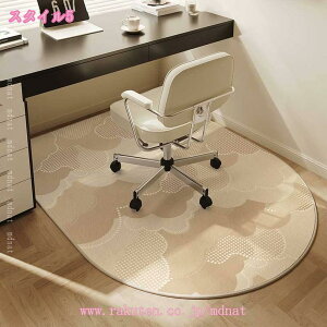 777~OFFN[| J[ybg O}bg O h t[O}bg  ~ h ֎q }bg fXN`FA}bg ی}bg Q[~O`FA}bg ֎q̉ɕ~}bg 