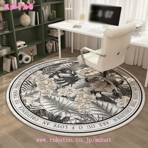 `FA}bg ~` Q[~O`FAJ[ybg ~ k ی}bg  ΍ Ȃ LYh~ z  􂦂 t[O Q[~O`FA}bg `FA I