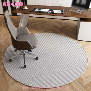 500~OFFN[| `FA}bg ~` Q[~O`FAJ[ybg ~ k ی}bg  ΍ Ȃ LYh~ z  􂦂 t[O Q[~O`FA