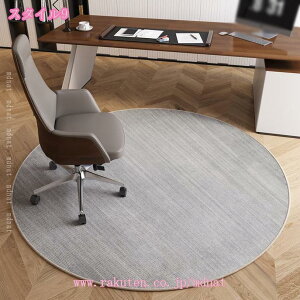 `FA}bg ~` Q[~O`FAJ[ybg ~ k ی}bg  ΍ Ȃ LYh~ z  􂦂 t[O Q[~O`FA}bg `FA I