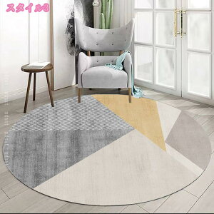 777~OFFN[| ~` `FA}bg ی}bg fXN}bg Q[~O`FA}bg h}bg J[ybg ی 􂦂郉O Éz ~ ȒP  z[ rO