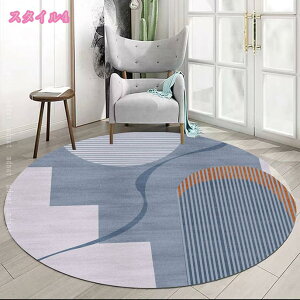 ~` `FA}bg ی}bg fXN}bg Q[~O`FA}bg h}bg J[ybg ی 􂦂郉O Éz ~ ȒP  z[ rO[ a m 