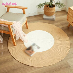 `FA}bg ~` YȂ k ی}bg J[ybg fXN}bg Q[~O`FA}bg e[N 唻  }bg ݑΖ  fXN wK   LYh~ V