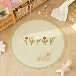 500~OFFN[| O ~`O ی}bg J[ybg O}bg k p 􂦂 I[V[Y g[Ή  ی^ O~ ~ߕt |Ղ ~`  J[ybg O}bg