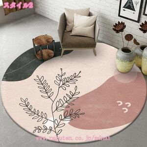 300~OFFN[| `FA}bg k 􉽊w fXN}bg ~` Q[~O`FA}bg ~߃}bg fXN}bg fXN`FA}bg LYh~}bg `FAV[g ی}bg f