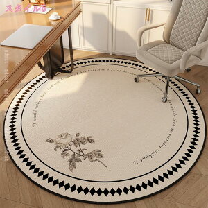 300~OFFN[| `FA}bg ~`O}bg 􉽊w͗l 􂦂 J[ybg k  O}bg ~ |Ղ y _ JtF ~`J[ybg `FA}bg p 