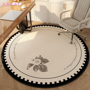 `FA}bg ~` Q[~O`FAJ[ybg ~ k ی}bg  ΍ Ȃ LYh~ z  􂦂 t[O Q[~O`FA}bg `FA I