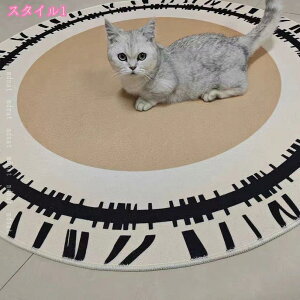 `FA}bg Q[~O`FA}bg }bg ~`}bg \tg 􉽊w Vv ^ YȂ |₷ ~ ItBX `FA ی t[O}bg h~ e[N