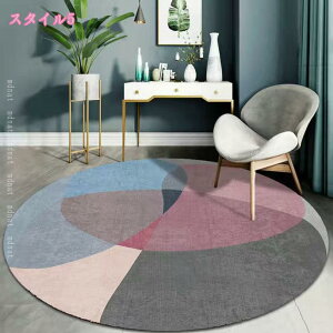 `FA}bg ی}bg~` ֎q J[ybg ~ t[Oی h~ z ~  y ^ YȂ h~ p p ݑΖ t[O ItBX Q[~