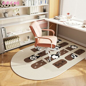 `FA}bg ~ YȂ k ی}bg J[ybg fXN}bg Q[~O`FA}bg e[N 唻  }bg ݑΖ  fXN wK   LYh~ V