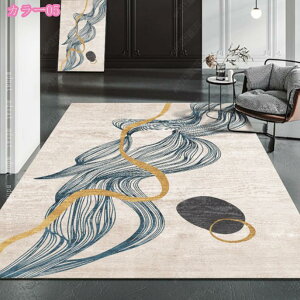 777~OFFN[| 􂦂J[ybg Z^[O 唻 ` O}bg ~ߕt k 1 2 3 J[ybg rOO rOJ[ybg _炩 փ}bg   傫 