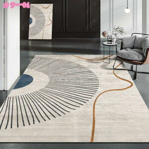 O}bg 􂦂 kX^C EHbVu ~ J[ybg Z^[O I[V[Y zbgJ[ybgΉ g[Ή tďH~   [ rO ` 