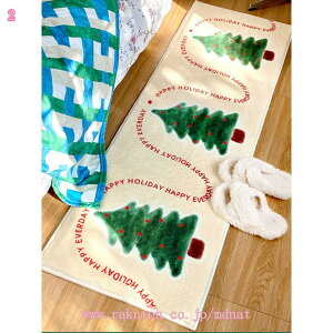 O O}bg O  NX}X  }bg   u k 􂦂  ~ 킢 Ȃ ׂ~ ӂӂ  xbgTCh CeA rO Gg