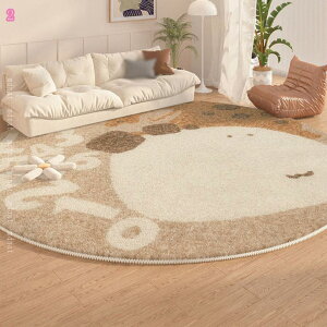 1000~OFFN[| NX}Xc[}bg NX}Xc[p J[ybg 􂦂郉O k ~` O}bg mXbv O~ h_j ~ߕt R hL ӂӂ ďH~ [ OJ[