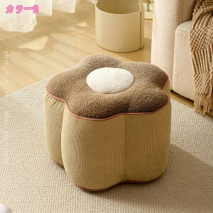 zc KɂȂȂ ֎q NbV   NbV  `FApbh ~`  ~NbV zc   _炩 ̈U H~ t[NbV ֎q